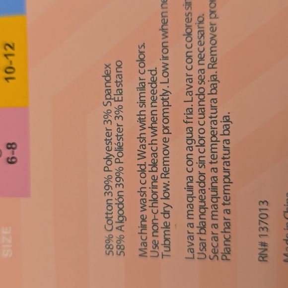 NWT Wildfox Sweatshirt and Short Lounge Set in Large - Picture 6 of 6